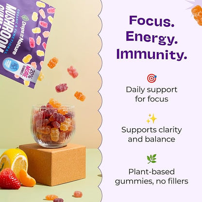 Radianz™ Mushroom Ashwagandha Gummies (LIMITED TIME OFFER)